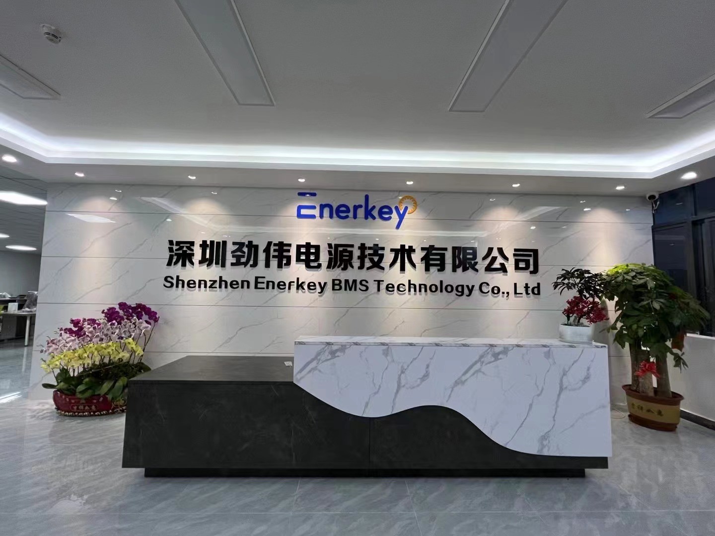 중국 Shenzhen Juyi Science And Trade Co., Ltd. 회사 프로필